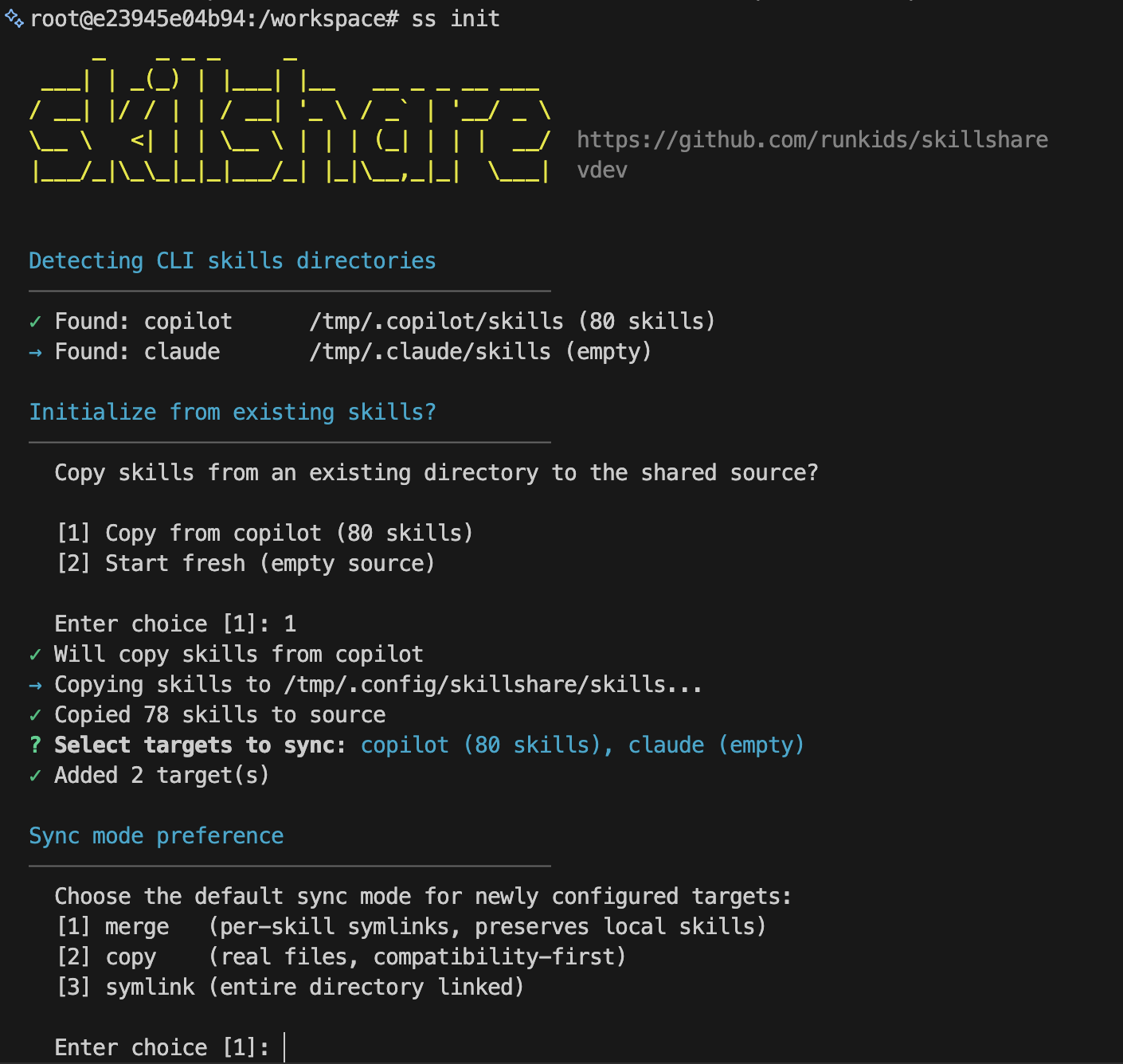 Interactive init flow