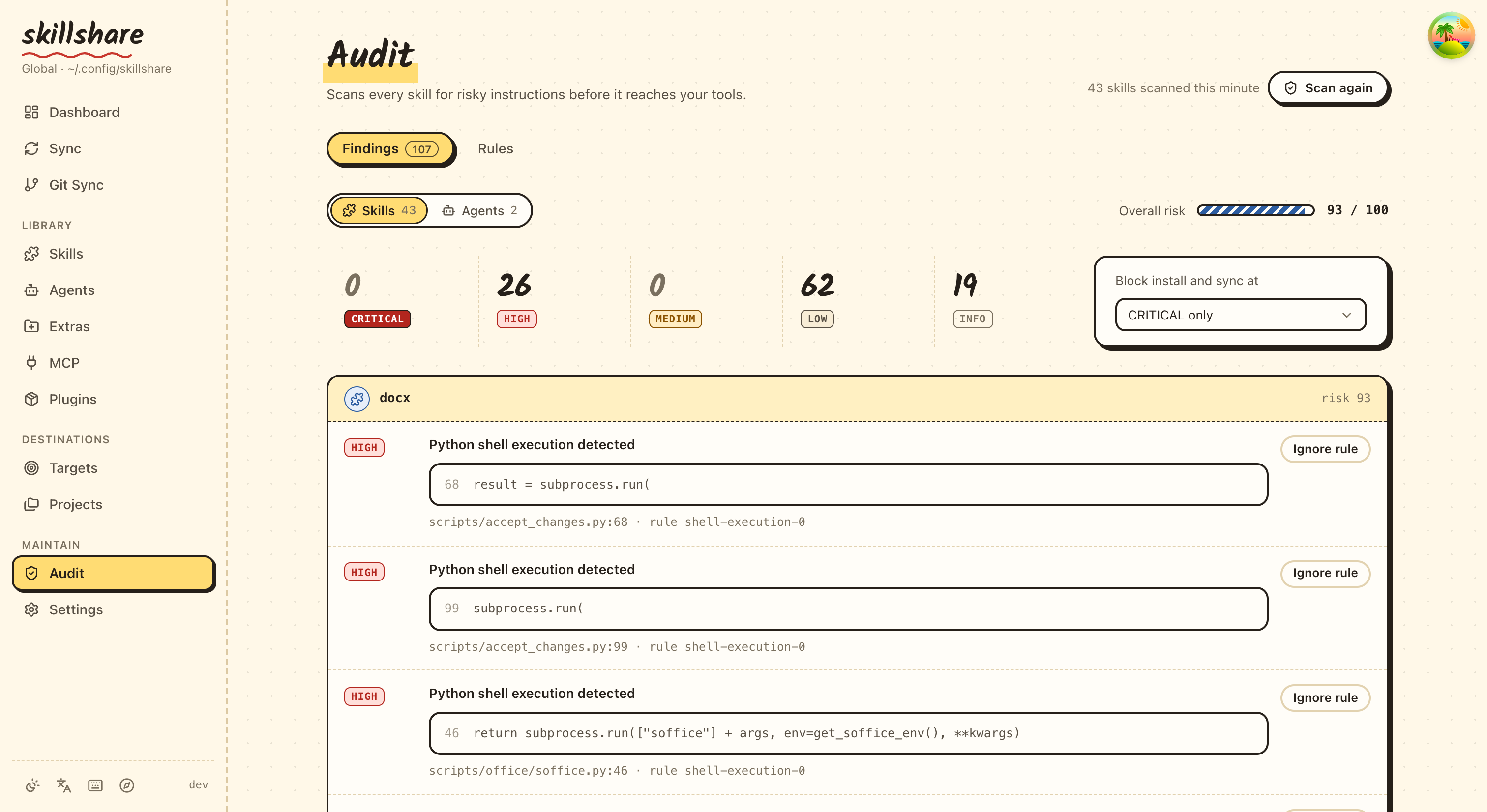Security Audit page in web dashboard