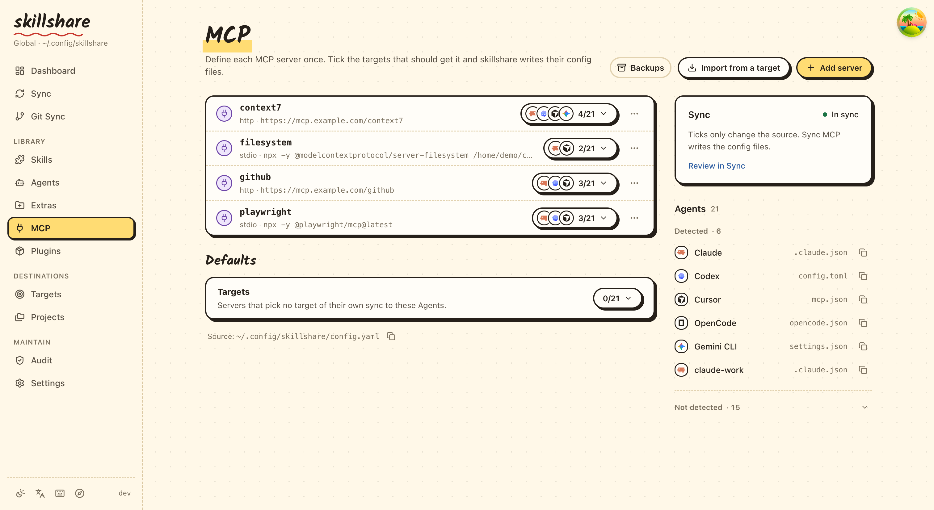 MCP 페이지: server마다 한 행과 해당 Agent, 그리고 Sync 상자