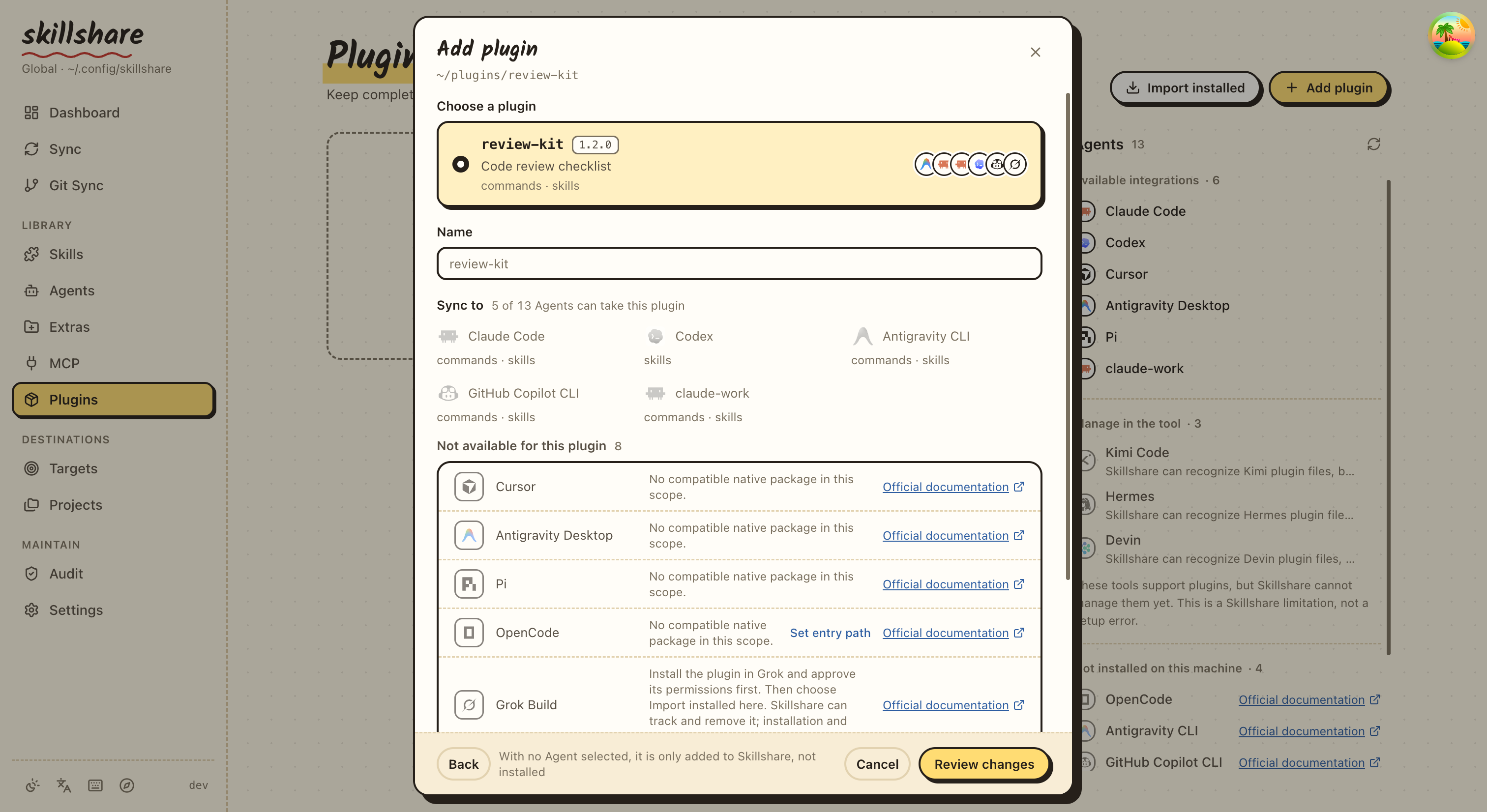 Add plugin 대화 상자: 발견된 plugin과 호환·미지원 target