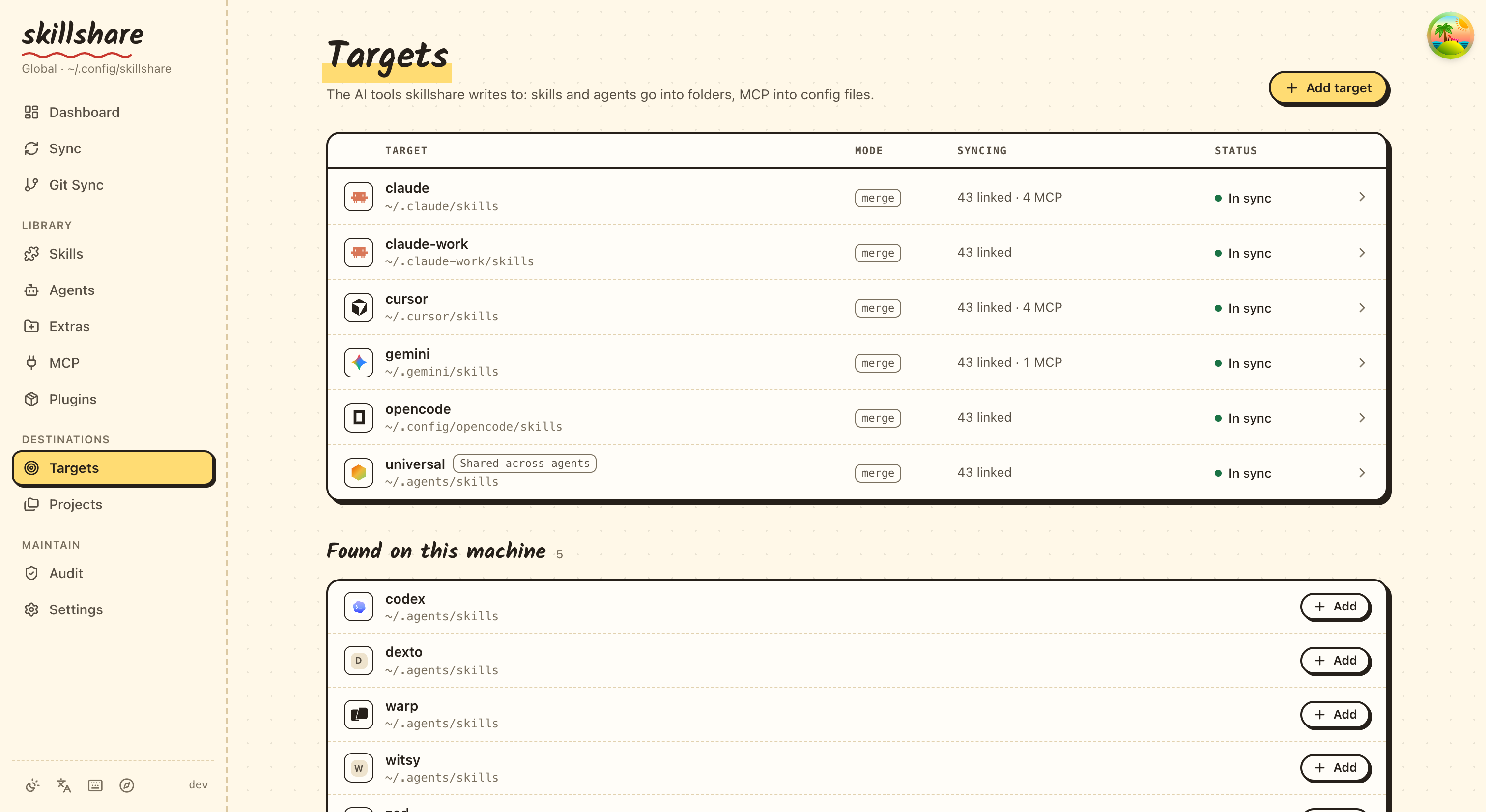 Targets 页面列出每个 Agent 的状态与 MCP server 数量